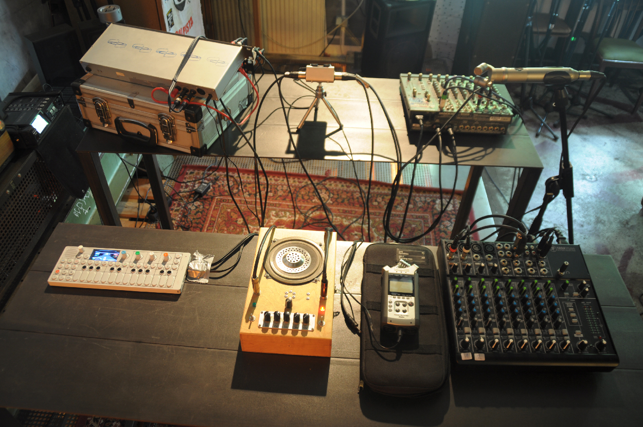 2021-05-15 Ame Zek - rauschpartikel (Ame Zek Ballonmusik, recording 5) (Mixe, Recording)